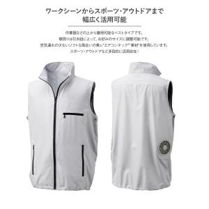 【服のみ】作業服 作業着 空調服 ベスト KU...の詳細画像1