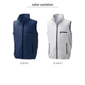 【服のみ】作業服 作業着 空調服 ベスト KU...の詳細画像3