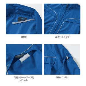 【服のみ】作業着 作業服 新作 空調服 涼しい...の詳細画像2