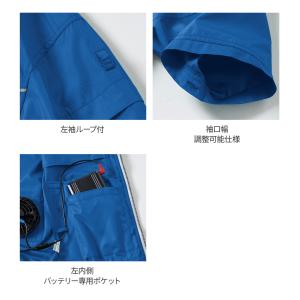 【服のみ】作業着 作業服 新作 空調服 涼しい...の詳細画像3