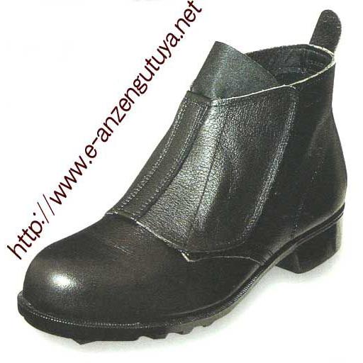 安全靴Ｓ２１２マジックー中編みマジックタイプです