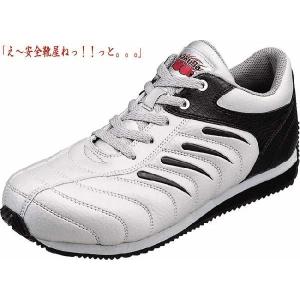 CFCL × asics シーエフシーエル アシックス 27cm GEL-LYTE III CM 1.95