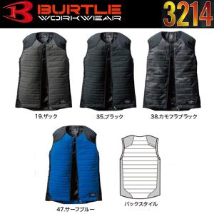 バートル BURTLE 3214 2021〜2...の詳細画像2