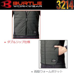 バートル BURTLE 3214 2021〜2...の詳細画像3