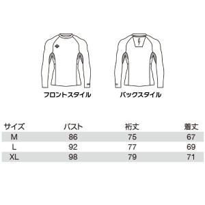 バートル BURTLE 4098 ユニセックス...の詳細画像4