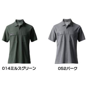 バートル BURTLE 517 2025モデル...の詳細画像1