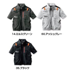 バートル BURTLE 空調服 熱中症対策 エ...の詳細画像1