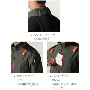 バートル BURTLE 空調服 熱中症対策 エ...の詳細画像3