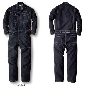 Dickies ディッキーズ D-706 スト...の詳細画像1