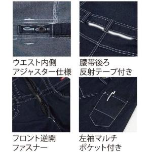 Dickies ディッキーズ D-706 スト...の詳細画像2