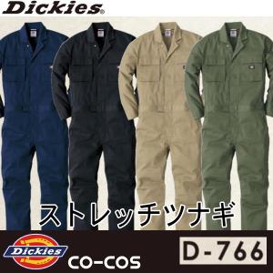 MOONEYES ムーンアイズ MOON Equipped (ムーン イクイップド