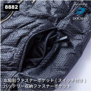 D-HEAT インナーベスト 8882 電熱線...の詳細画像1