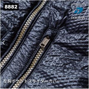 D-HEAT インナーベスト 8882 電熱線...の詳細画像4