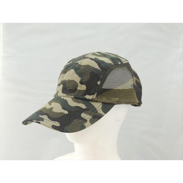 オリジナル ジェットキャップ サイドメッシュ グリーン迷彩 ●2583●