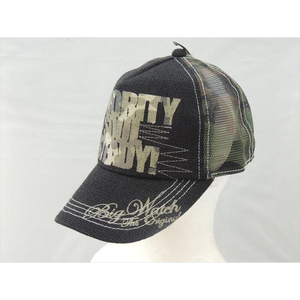 オリジナル メッシュキャップ MINORITY SOUL STEADY 2587●