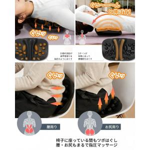 【正規品】肩甲骨はがしピロー 枕 再進化 肩甲...の詳細画像4