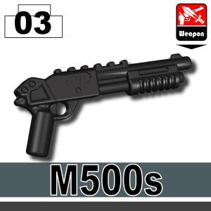 ショットガン　M500s　カスタムレゴ カスタムパーツ LEGO 武器 装備品  スワット｜world-antique