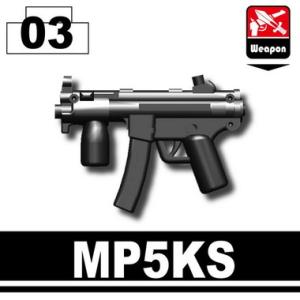 カスタムレゴ カスタムパーツ LEGO 武器 アーミー 装備品サブマシンガン MP5KS｜world-antique