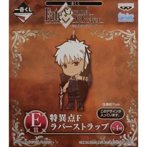 一番くじ モンスターハンター 20th Anniversary B賞 一番くじ モンスターハンター 20th Anniversary B賞