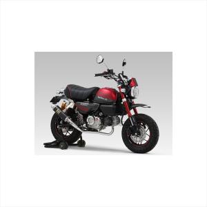 ヨシムラ モンキー125(21-25) GP-MAGNUM TYPE-DOWN フルエキマフラー