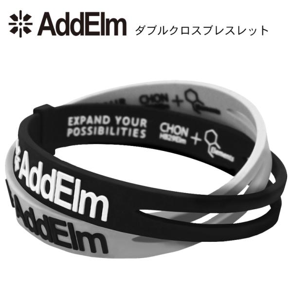バイクアクセサリー 疲れにくい 自律神経 パフォーマンス アスリート スポーツ 黒 運動 アドエルム...
