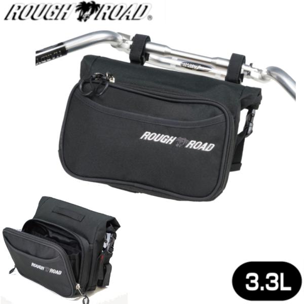 バイク用品バーハン式 ボディーバック 防水 ファスナーポケット   ブラック  ROUGH&amp;ROAD...