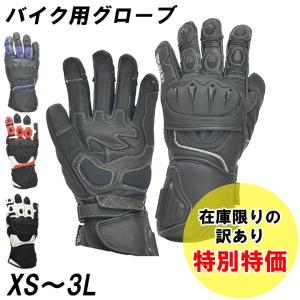 JT Racing USA VINTAGE RACING GLOVE GREEN × BLUE M/レーシング