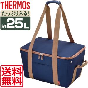 サーモス 保冷ショッピングバッグ 25L ブルー REJ-025 BL THERMOS エコバッグ 保冷バッグ 送料無料｜ワールドコンタクト