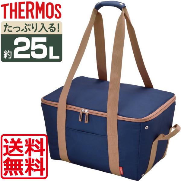 サーモス 保冷ショッピングバッグ 25L ブルー REJ-025 BL THERMOS エコバッグ ...