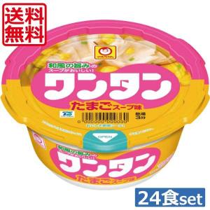 マルちゃん 送料無料 ワンタン カップ ミニ とんこつ 37g ×12食 【1箱