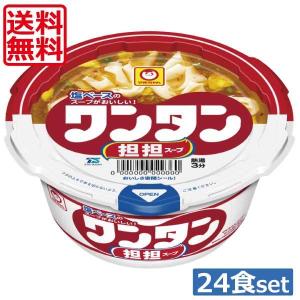 マルちゃん 送料無料 ワンタン カップ ミニ 醤油 32g ×12食 【1箱