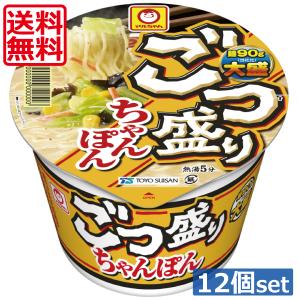 ごつ盛り 送料無料 東洋水産 コク豚骨ラーメン115g ×12個（1