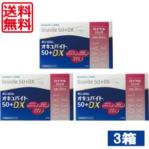 トリプルバリア 送料無料 日清食品 青りんご味 30本入り ×1箱 機能性