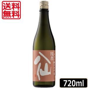 陸奥八仙 華想い50 純米大吟醸 720ml 日本酒 ギフト 八戸酒造 青森 送料無料