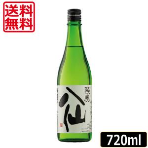 陸奥八仙 特別純米(火入) 720ml 日本酒 ギフト 八戸酒造 青森 送料無料