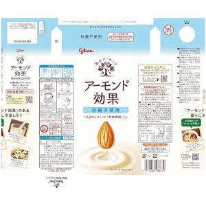 送料無料 グリコ アーモンド効果 砂糖不使用 ...の詳細画像1