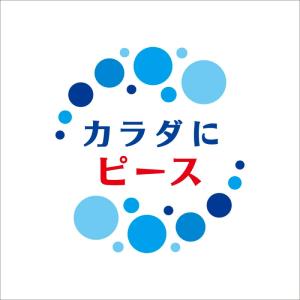送料無料 アサヒ飲料 カルピスソーダ 500m...の詳細画像3