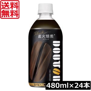 アサヒ（asahi） ドトール ブラック 480ml ペットボトル 24本入