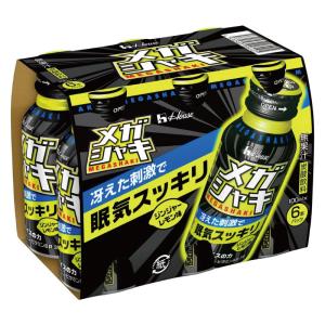 送料無料 ハウスウェルネス メガシャキ 100...の詳細画像2