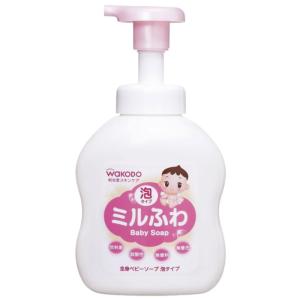 送料無料 和光堂 ミルふわ 全身ベビーソープ ...の詳細画像1
