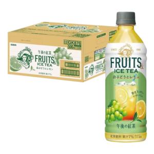 送料無料 キリン 午後の紅茶 FRUITS&I...の詳細画像1