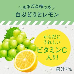 送料無料 キリン 午後の紅茶 FRUITS&I...の詳細画像5