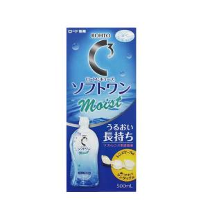 [9本セット]ロートCキューブ　ハイドロワン(ソフトレンズ用消毒保存液) Amazon | 【医薬部外品】 ロートコンタクトケア ロートCキューブ