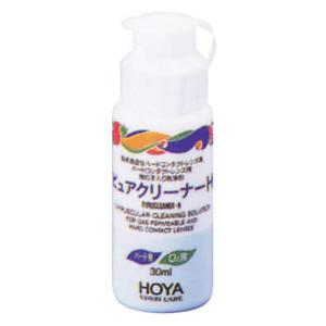 HOYA ピュアクリーナーH 30ml×1個  ハードコンタクトレンズ用