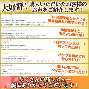 ウエストニッパー コルセット 産後 ダイエット...の詳細画像4