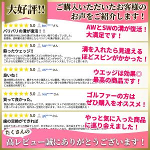 アイアン・ウェッジ用 溝切ツール ゴルフ V溝...の詳細画像3