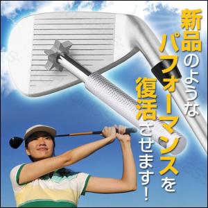 アイアン・ウェッジ用 溝切ツール ゴルフ V溝...の詳細画像5