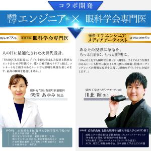双眼鏡 コンサート ライブ用 高倍率 軽量 1...の詳細画像5