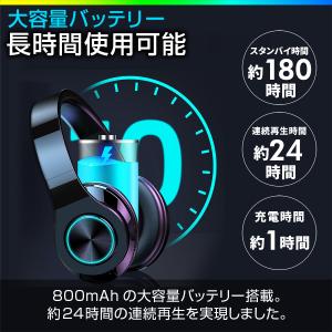 ワイヤレスヘッドホン bluetooth 5....の詳細画像4
