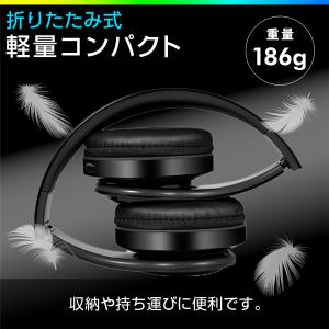 ワイヤレスヘッドホン bluetooth 5....の詳細画像5